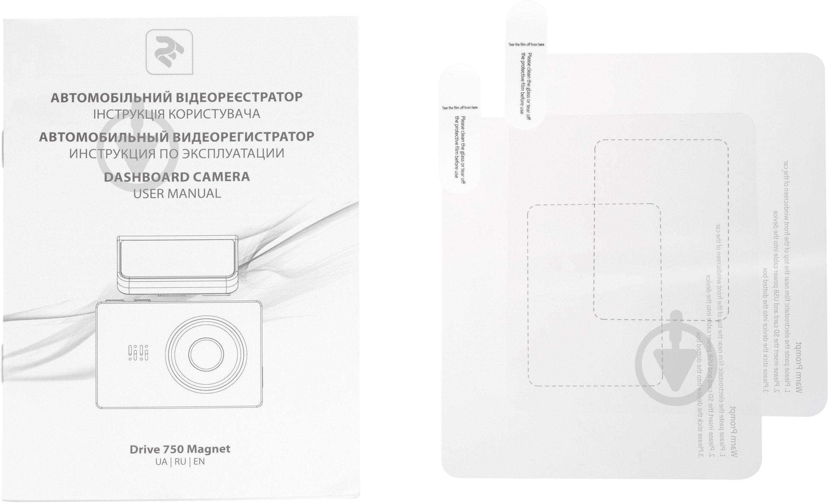 Видеорегистратор 2E Drive 750 Magnet - фото 14 Видеорегистратор 2E Drive 750 Magnet - фото 14