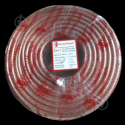 Кабель телевизионный ElectroHouse RG-6U 1x1,02 EH-7 медная сталь CCS - фото 1