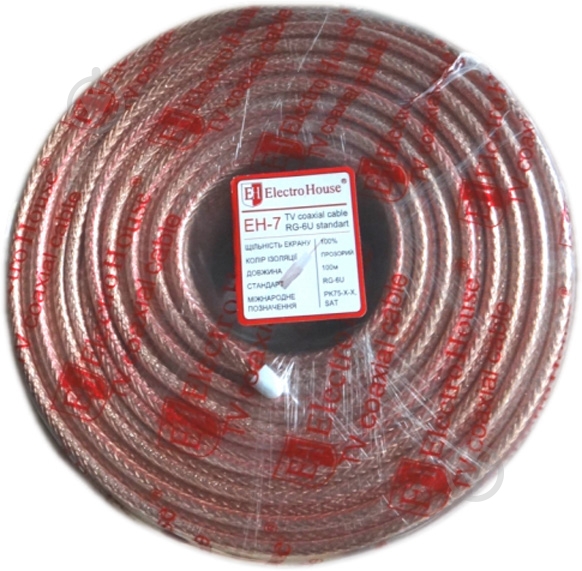 Кабель телевизионный ElectroHouse RG-6U 1x1,02 EH-7 медная сталь CCS - фото 2