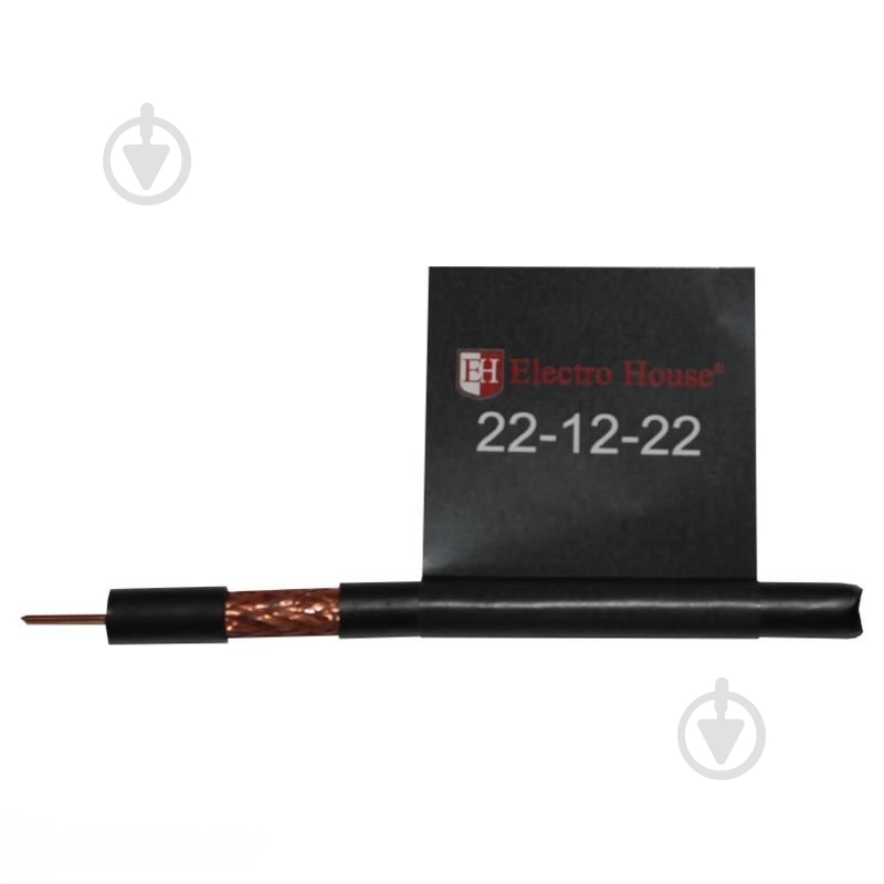 Кабель коаксиальний RG-6U 1x1,02 обміднена сталь CCS - фото 1