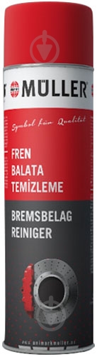 Очисник гальм Muller 500 мл - фото 1