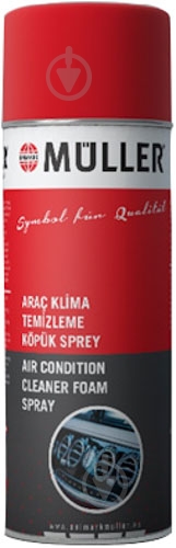 Очиститель кондиционера Muller 400 мл - фото 1 Очиститель кондиционера Muller 400 мл - фото 1
