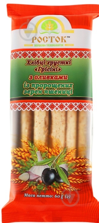 Хлебцы Грісіні с оливками 80 г - фото 1