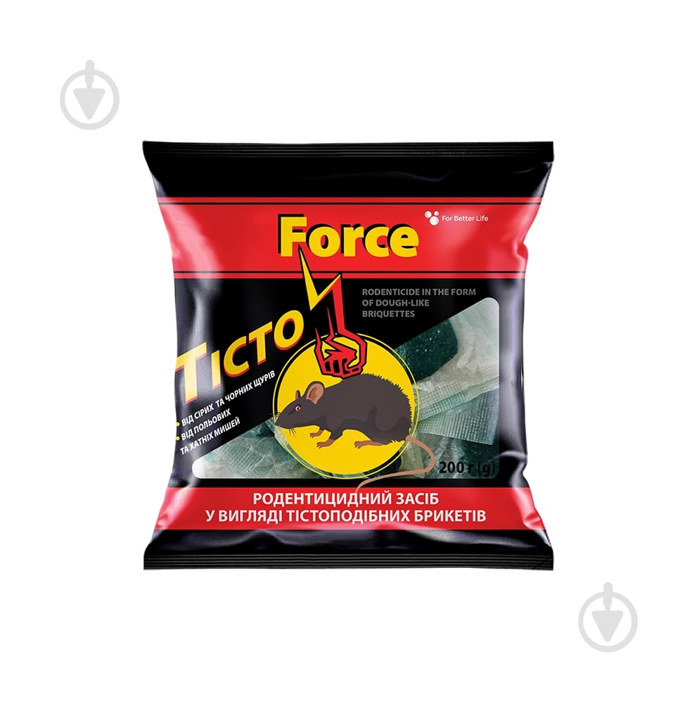 Брикеты от мышей и крыс Force 200 г - фото 1