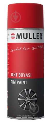 Краска для дисков колес Muller 400 мл - фото 1