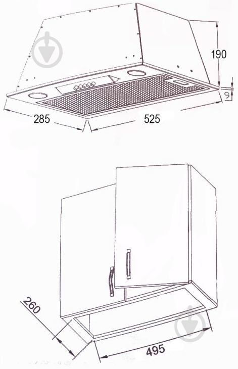 Вытяжка Borgio BIT-BOX Full Glass 60 Ivory - фото 4