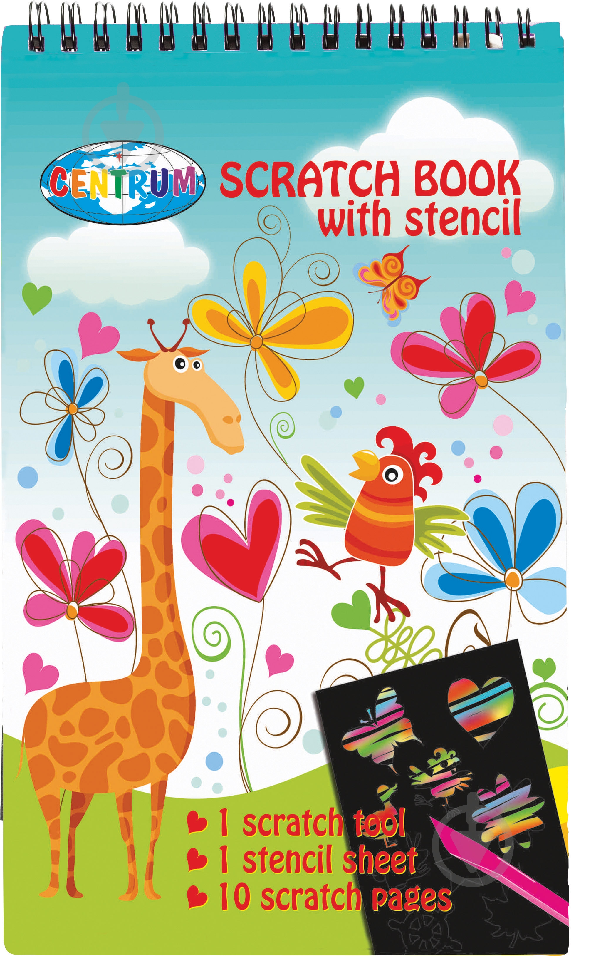 Блокнот-гравюра Giraffe 86855 Centrum - фото 1