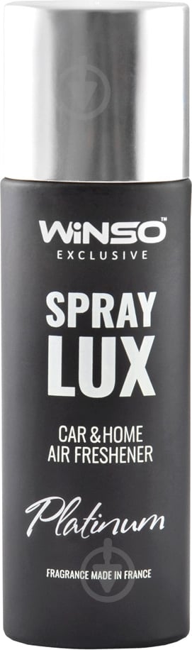 Ароматизатор спрей WINSO Lux Exclusive Platinum 55 мл - фото 1 Ароматизатор спрей WINSO Lux Exclusive Platinum 55 мл - фото 1