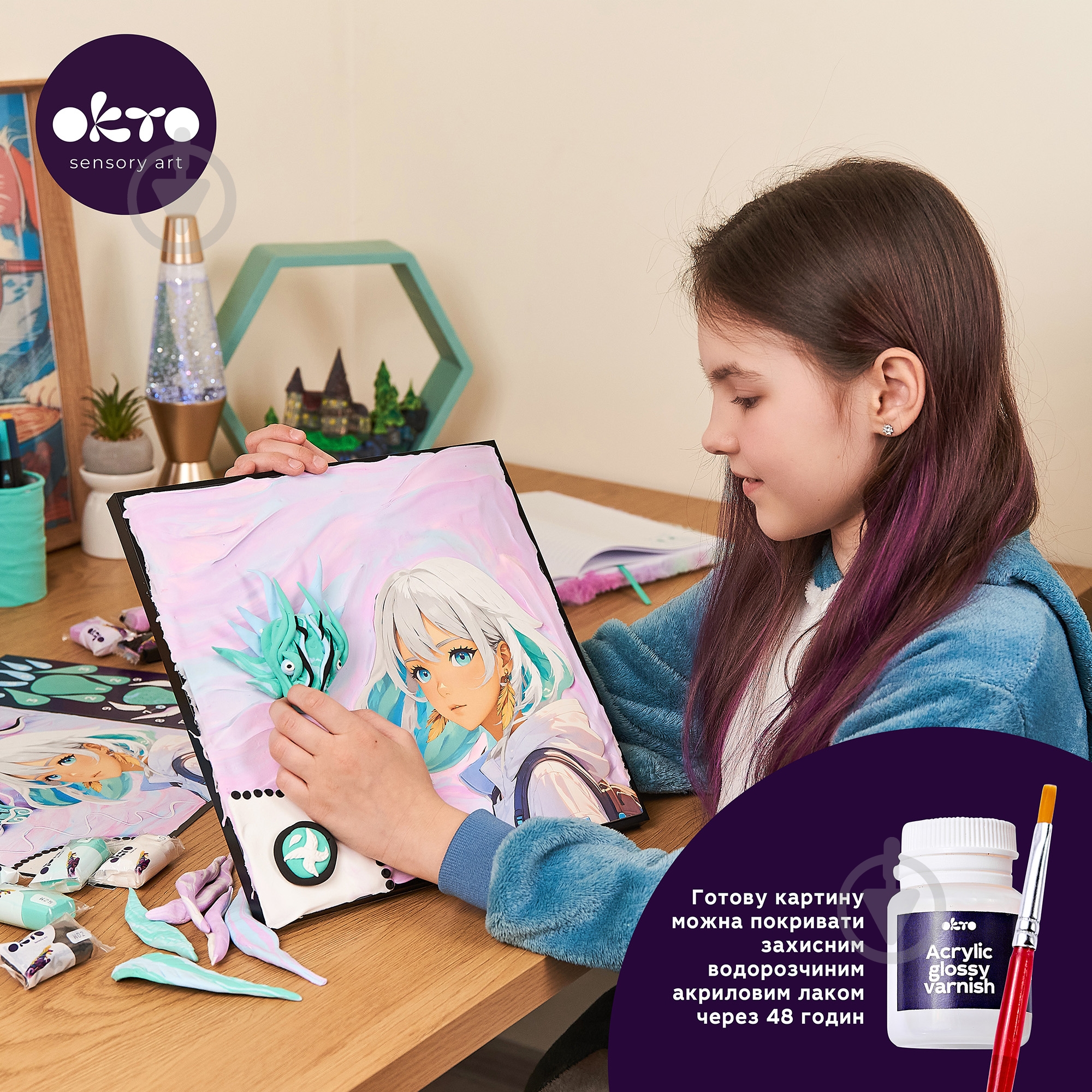 ᐉ Картина из легкого пластилина OKTO 3D Манга 29x29 см Воздух