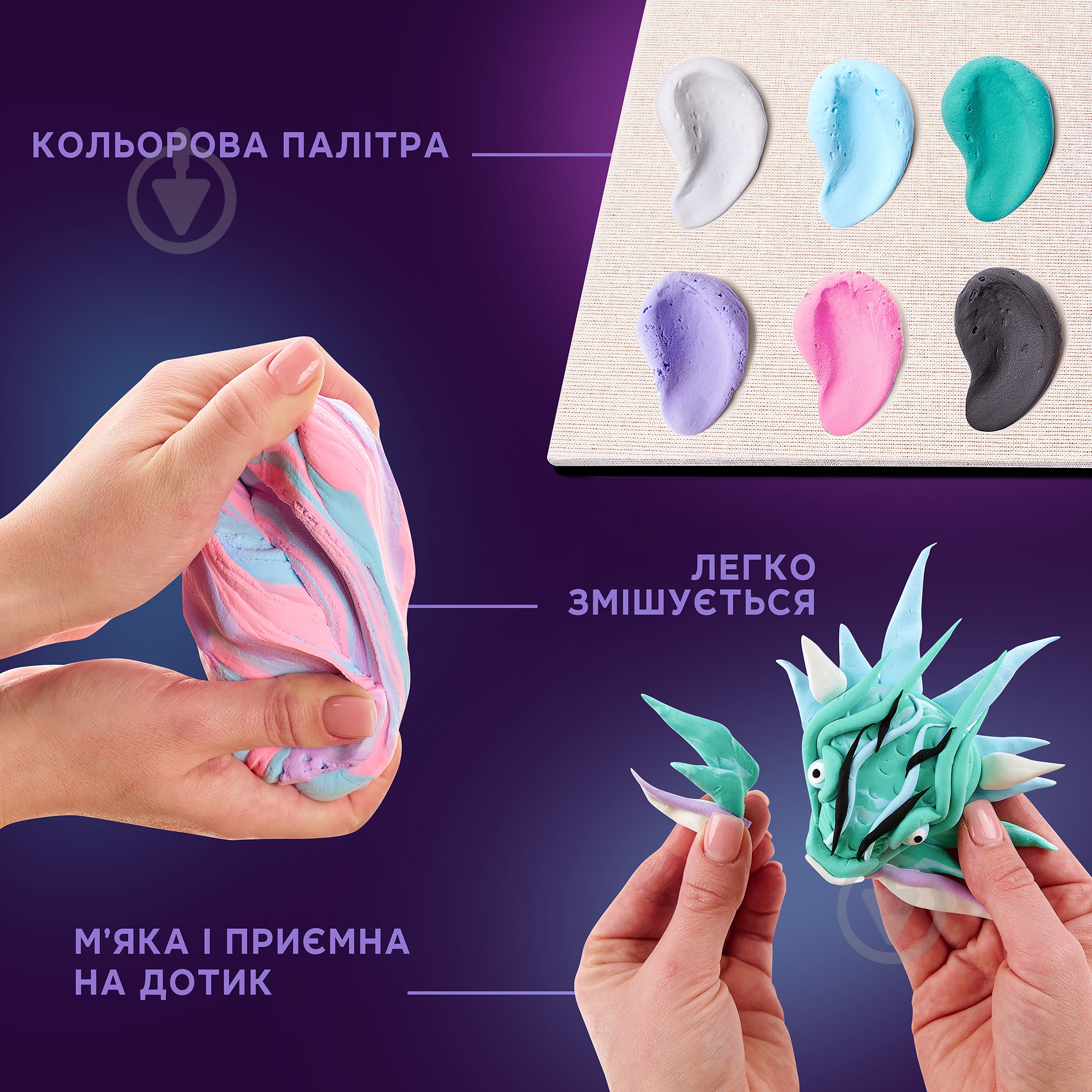 ᐉ Картина из легкого пластилина OKTO 3D Манга 29x29 см Воздух