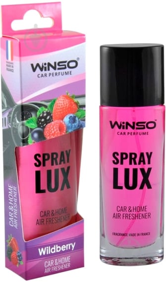 ᐉ Ароматизатор спрей WINSO Lux Wildberry 55 мл • Краща ціна в Києві, Україні • Купити в Епіцентр