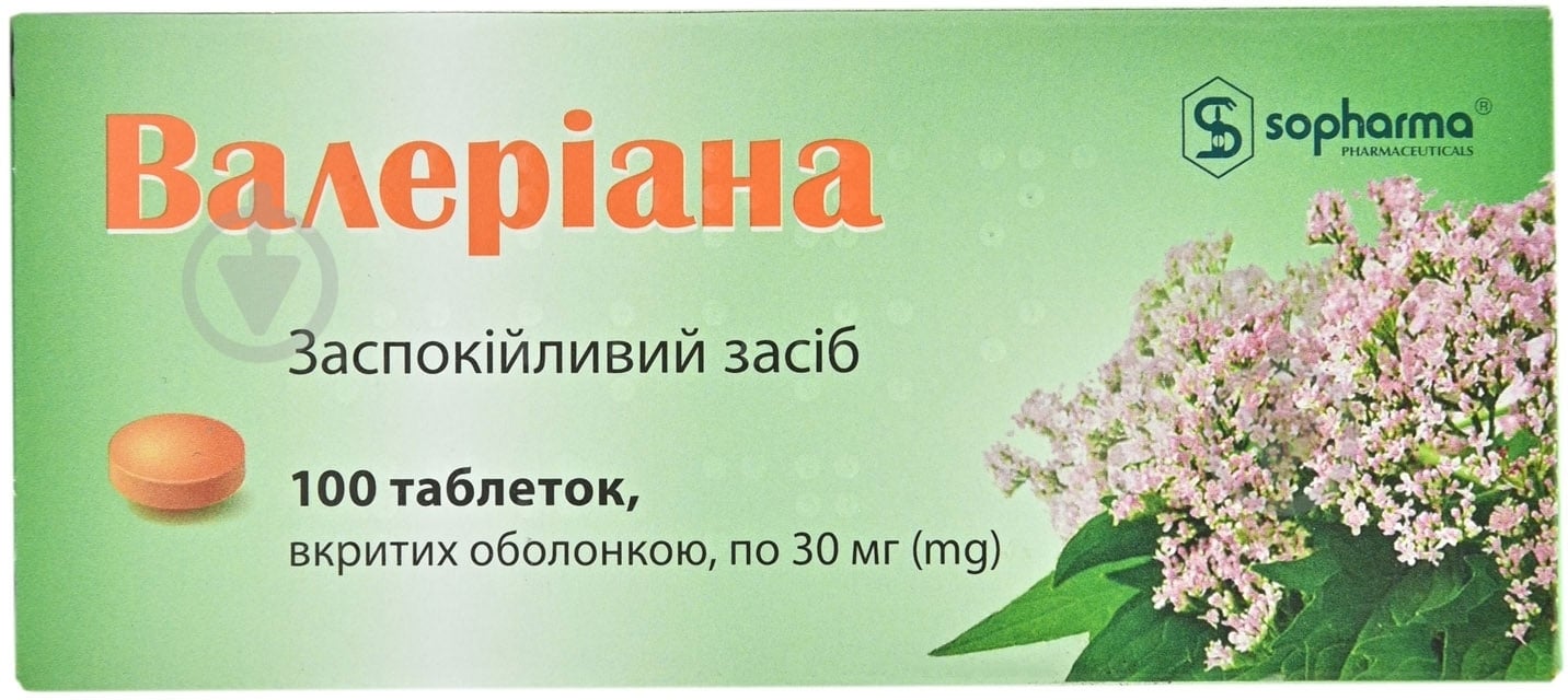 Валериана 100 шт таблетки 30 мг - фото 1 Валериана 100 шт таблетки 30 мг - фото 1