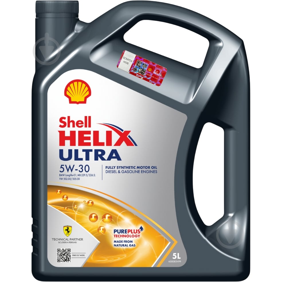 ᐉ Моторное масло синтетическое SHELL Helix Ultra 5W-30 5 л (ТОВ