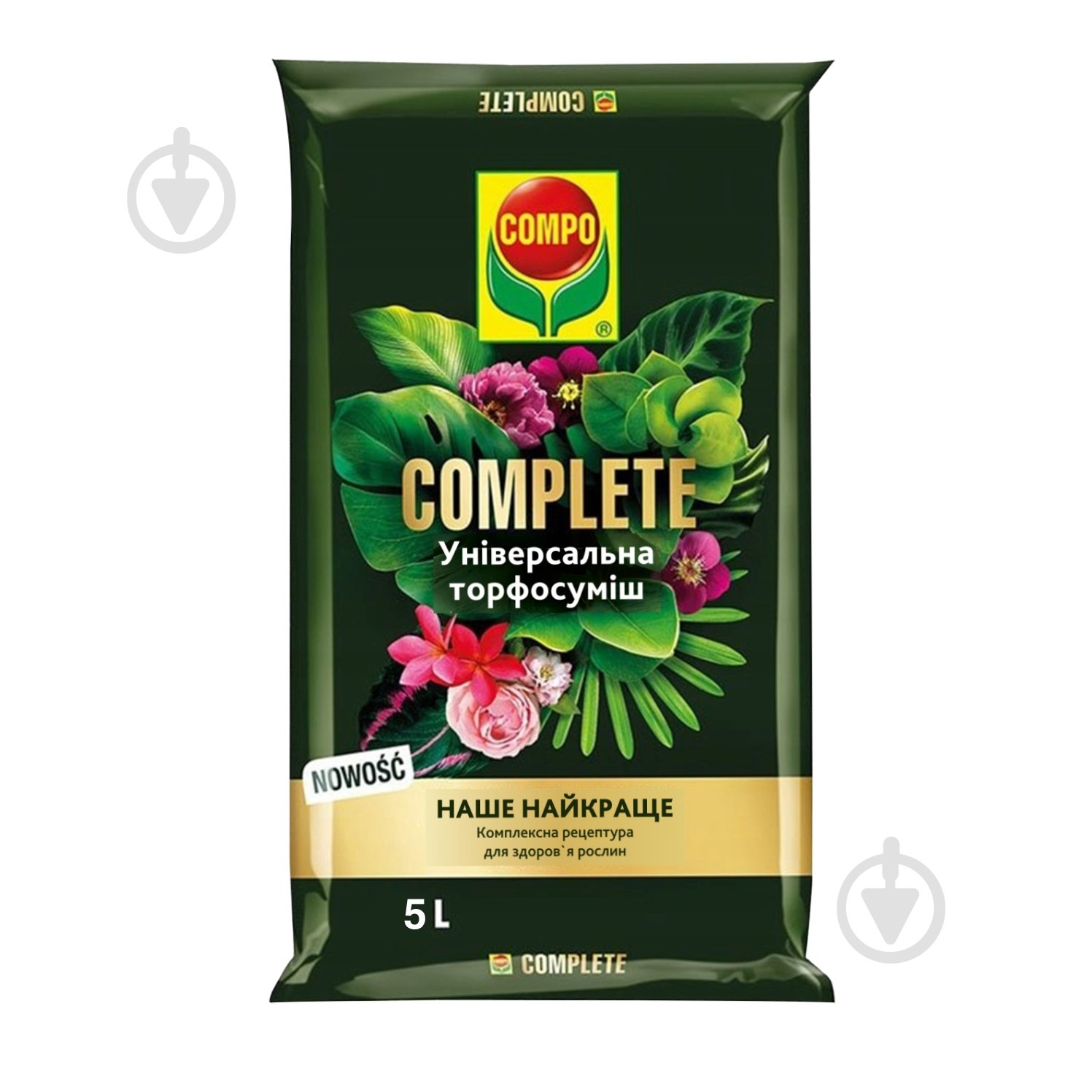 Торфосмесь универсальная Compo Complete 5 л (3184) - фото 1 Торфосмесь универсальная Compo Complete 5 л (3184) - фото 1