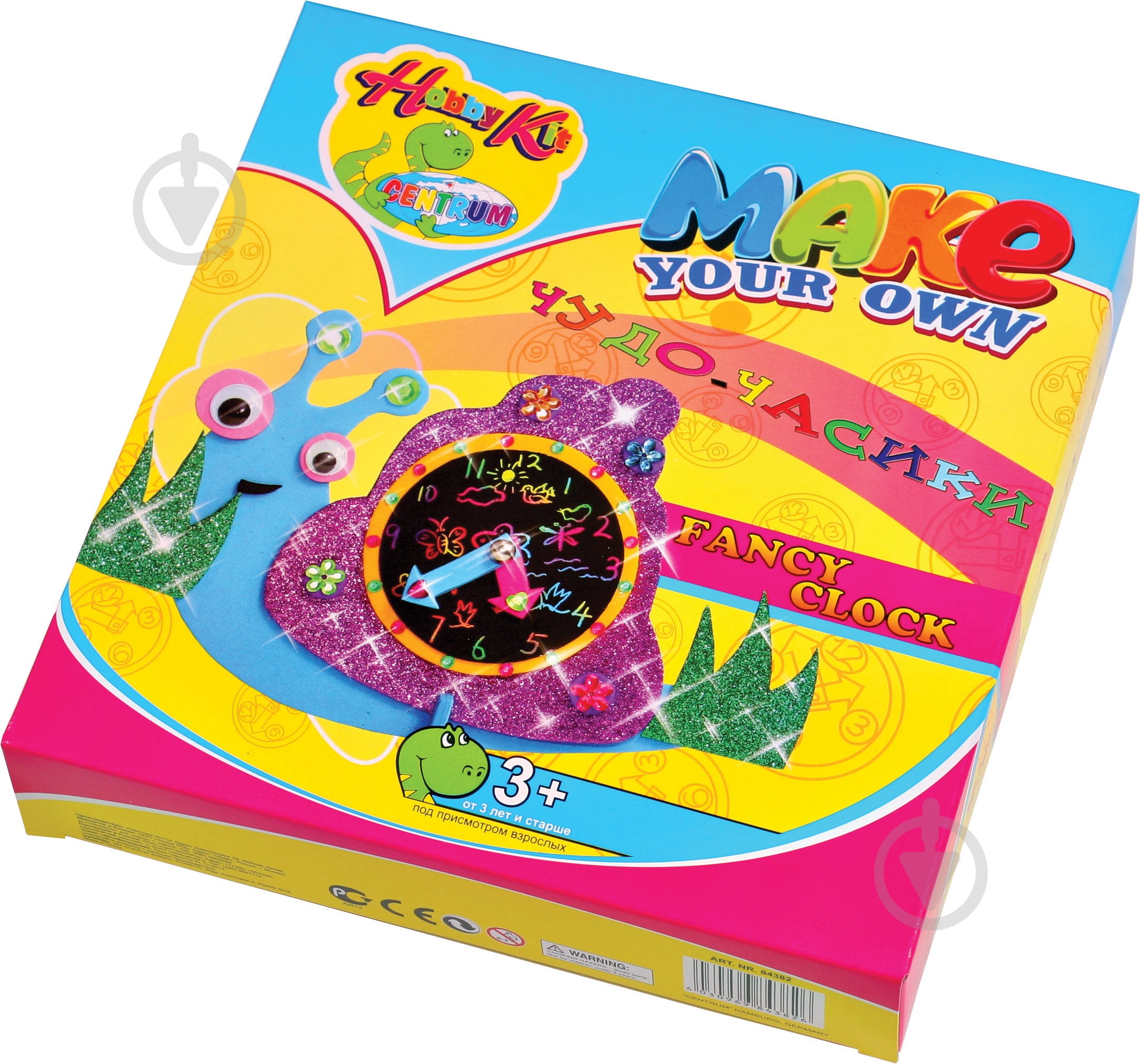 Набір для творчості Зроби годинник 84382 Centrum - фото 1
