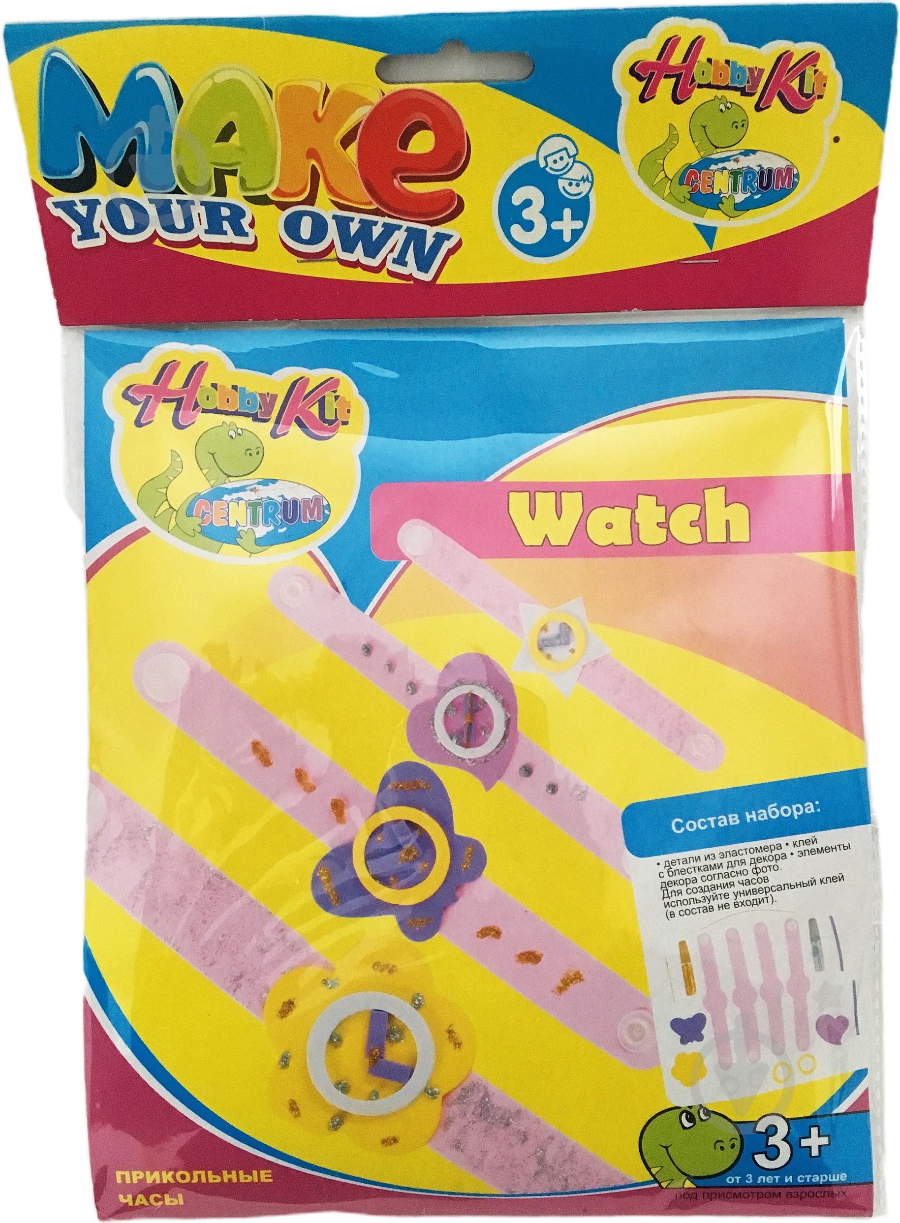 Набор для творчества Сделай часы 83858 Centrum - фото 1 Набор для творчества Сделай часы 83858 Centrum - фото 1