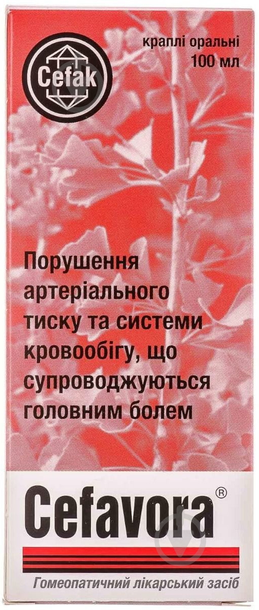 Цефавора краплі 10 г 100 мл - фото 2