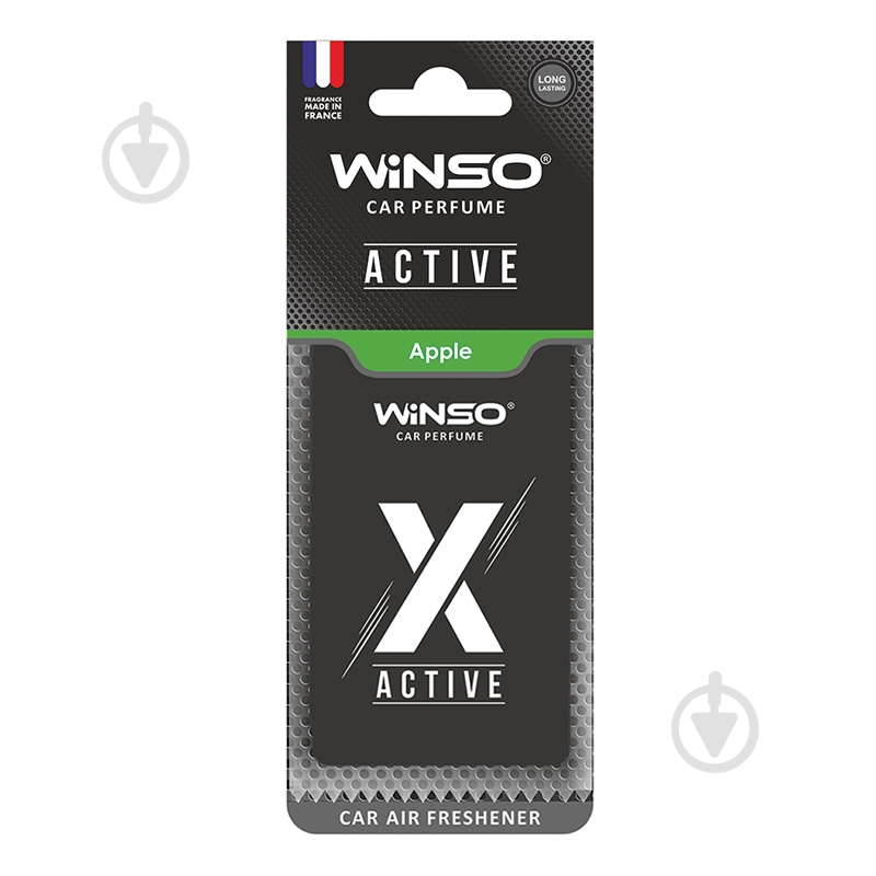 Ароматизатор подвесной WINSO X Active Card Apple - фото 1 Ароматизатор подвесной WINSO X Active Card Apple - фото 1