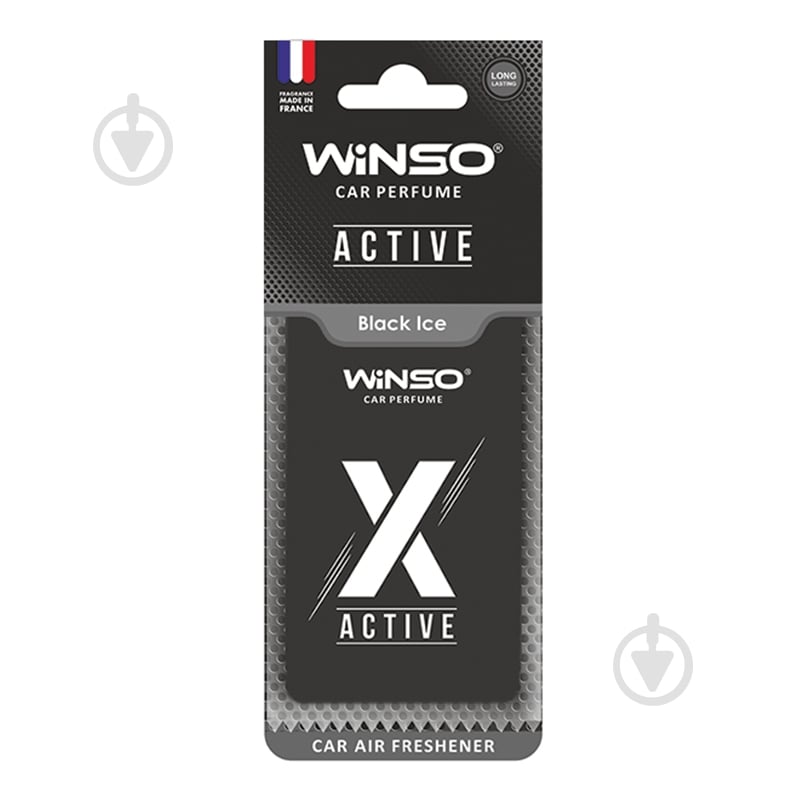 Ароматизатор подвесной WINSO X Active Card Black Ice - фото 1