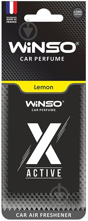 Ароматизатор подвесной WINSO X Active Card Lemon - фото 1