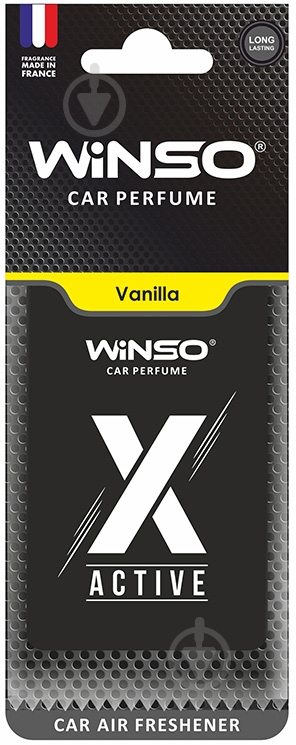 Ароматизатор подвесной WINSO X Active Card Vanilla - фото 1 Ароматизатор подвесной WINSO X Active Card Vanilla - фото 1