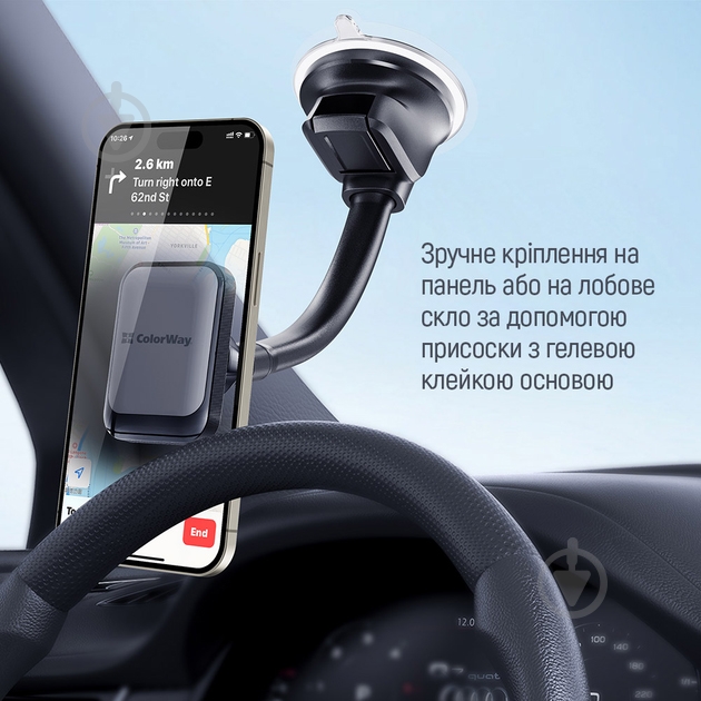 Автотримач ColorWay магнітний Dashboard-3 360° (CW-CHM17-GR) чорний із сірим - фото 7 Автотримач ColorWay магнітний Dashboard-3 360° (CW-CHM17-GR) чорний із сірим - фото 7