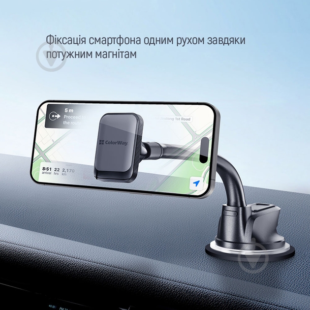Автотримач ColorWay магнітний Dashboard-3 360° (CW-CHM17-GR) чорний із сірим - фото 9 Автотримач ColorWay магнітний Dashboard-3 360° (CW-CHM17-GR) чорний із сірим - фото 9