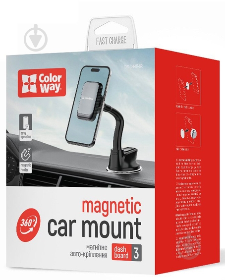 Автотримач ColorWay магнітний Dashboard-3 360° (CW-CHM17-GR) чорний із сірим - фото 11 Автотримач ColorWay магнітний Dashboard-3 360° (CW-CHM17-GR) чорний із сірим - фото 11