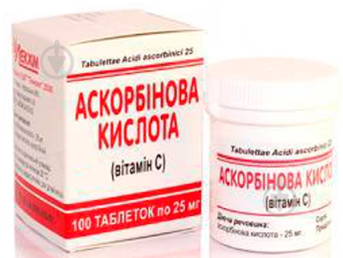 Аскорбиновая кислота Лекхим таблетки по 25 мг №100 - фото 1 Аскорбиновая кислота Лекхим таблетки по 25 мг №100 - фото 1