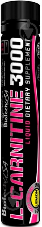 Жиросжигатель BioTechUSA L-Carnitine 3000 ampule апельсин 25 мл - фото 1 Жиросжигатель BioTechUSA L-Carnitine 3000 ampule апельсин 25 мл - фото 1