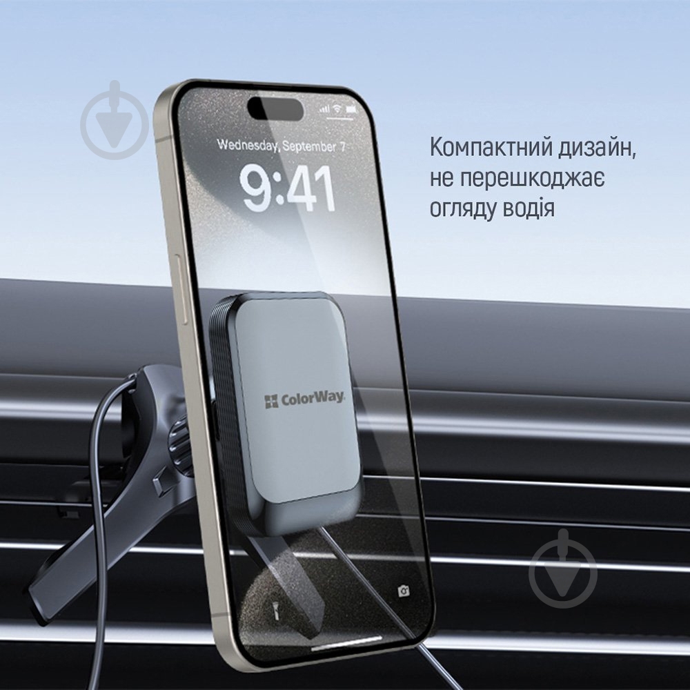 Автотримач ColorWay магнітний Air Vent-6 360° rotation (CW-CHM16-GR) чорний із сірим - фото 11 Автотримач ColorWay магнітний Air Vent-6 360° rotation (CW-CHM16-GR) чорний із сірим - фото 11