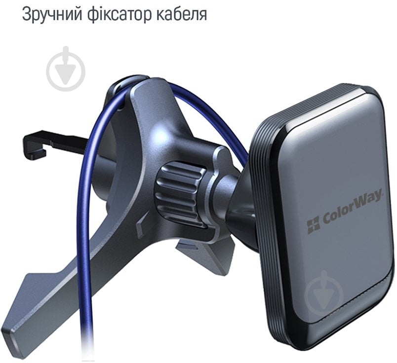 Автотримач ColorWay магнітний Air Vent-6 360° rotation (CW-CHM16-GR) чорний із сірим - фото 7 Автотримач ColorWay магнітний Air Vent-6 360° rotation (CW-CHM16-GR) чорний із сірим - фото 7