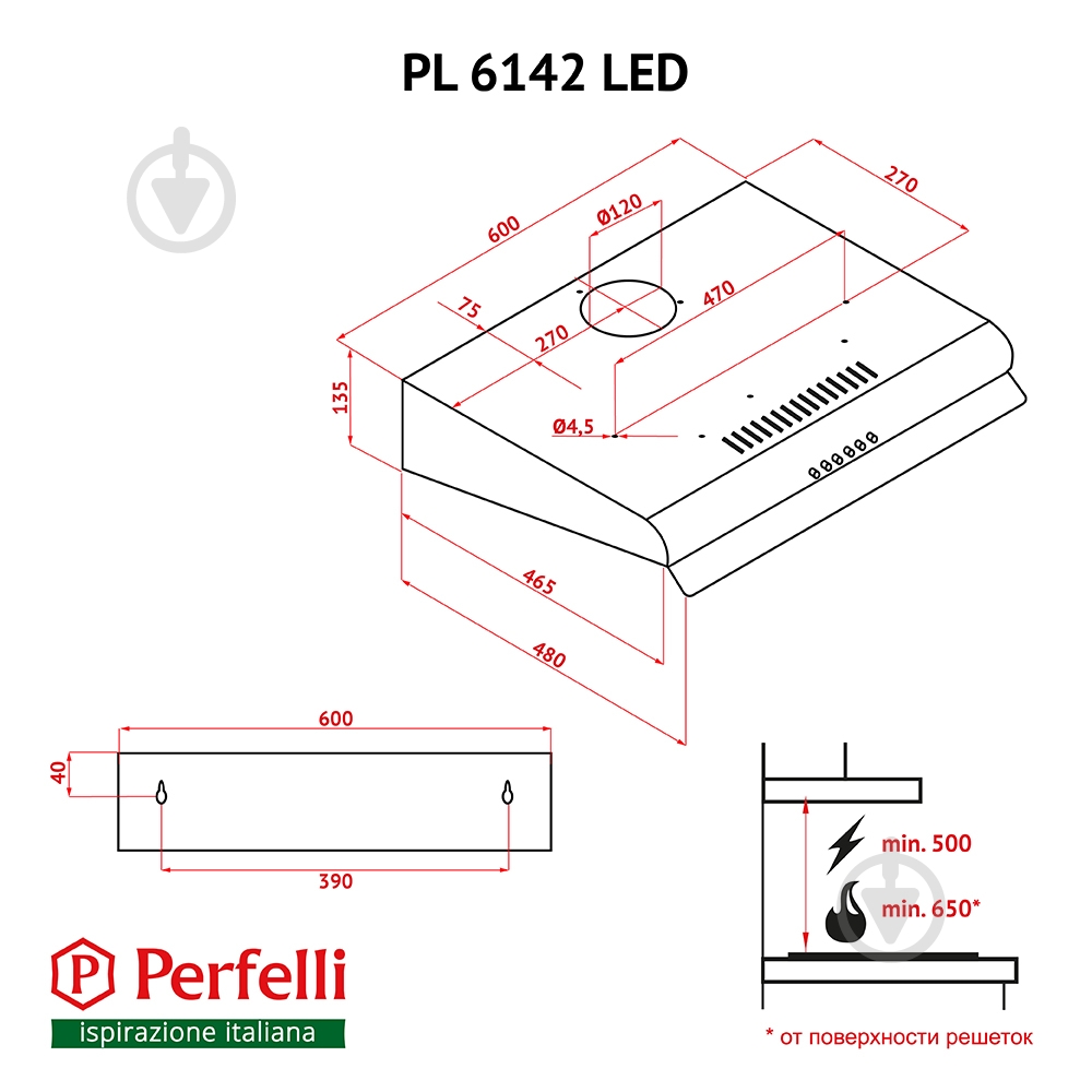 УЦІНКА! Витяжка Perfelli PL 6142 BL LED (УЦ №17) - фото 13