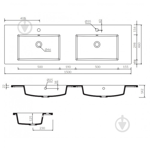 Умывальник Marmorin Hubert 1500 - фото 2