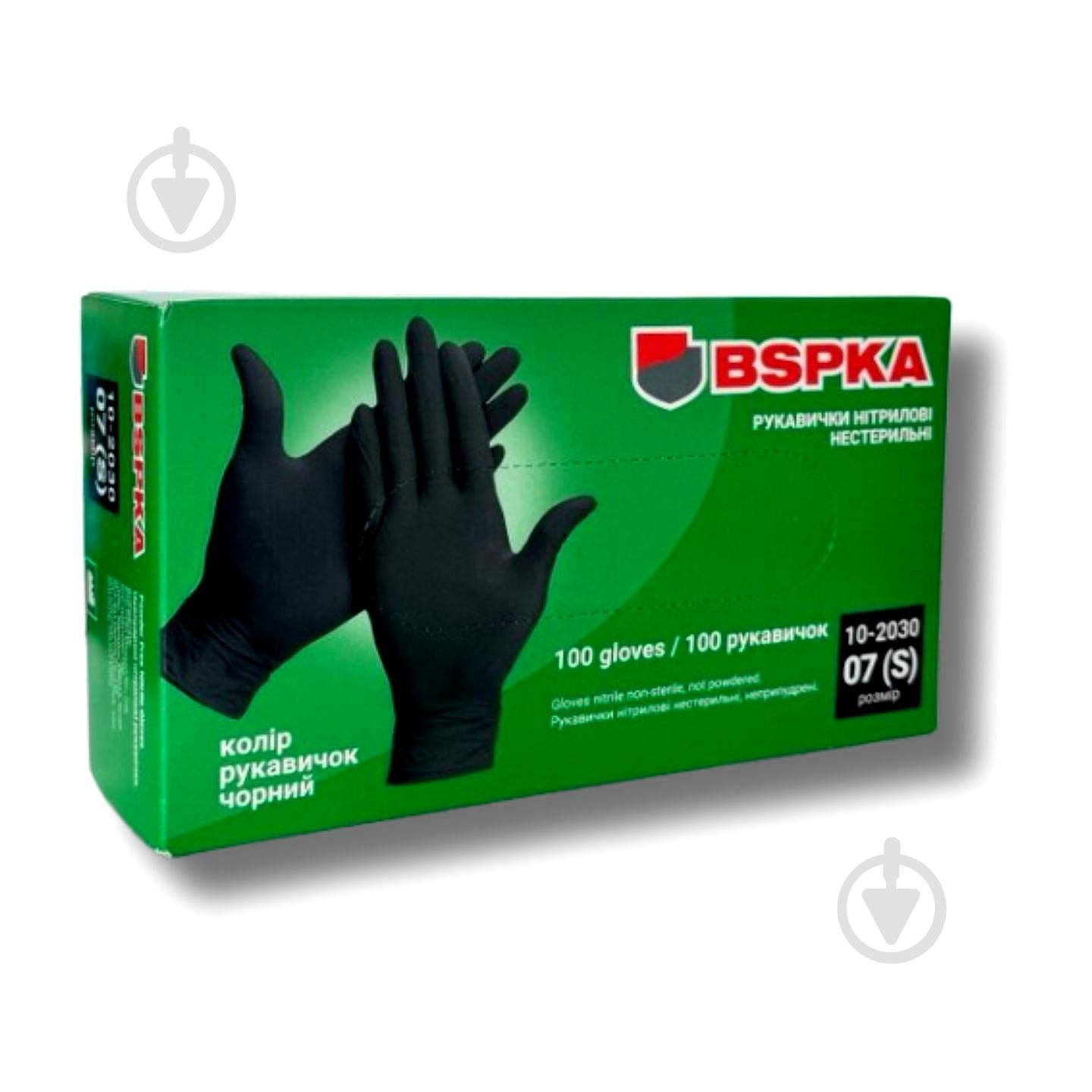Перчатки медицинские BSPKA нитриловые р.S 100 шт./уп. - фото 2