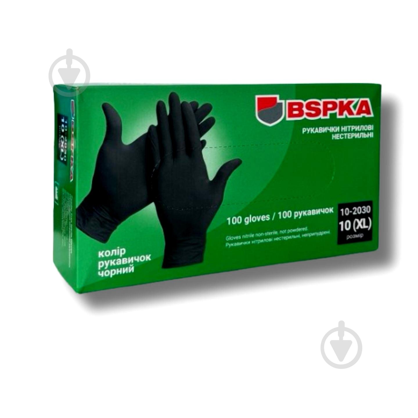 Перчатки медицинские BSPKA нитриловые, черные р.XL 100 шт./уп. - фото 2