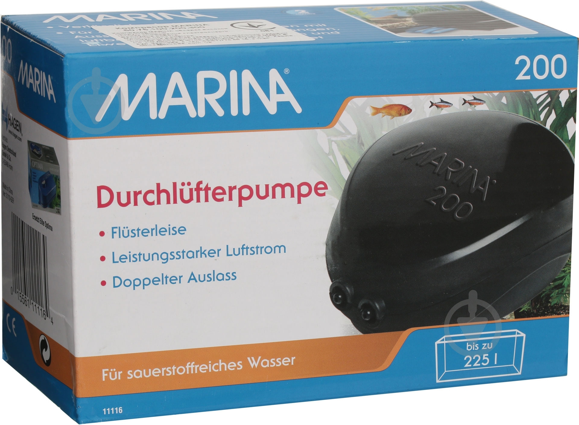 Компрессор Hagen Marina Air Pump 50 до 60 л - фото 4 Компрессор Hagen Marina Air Pump 50 до 60 л - фото 4