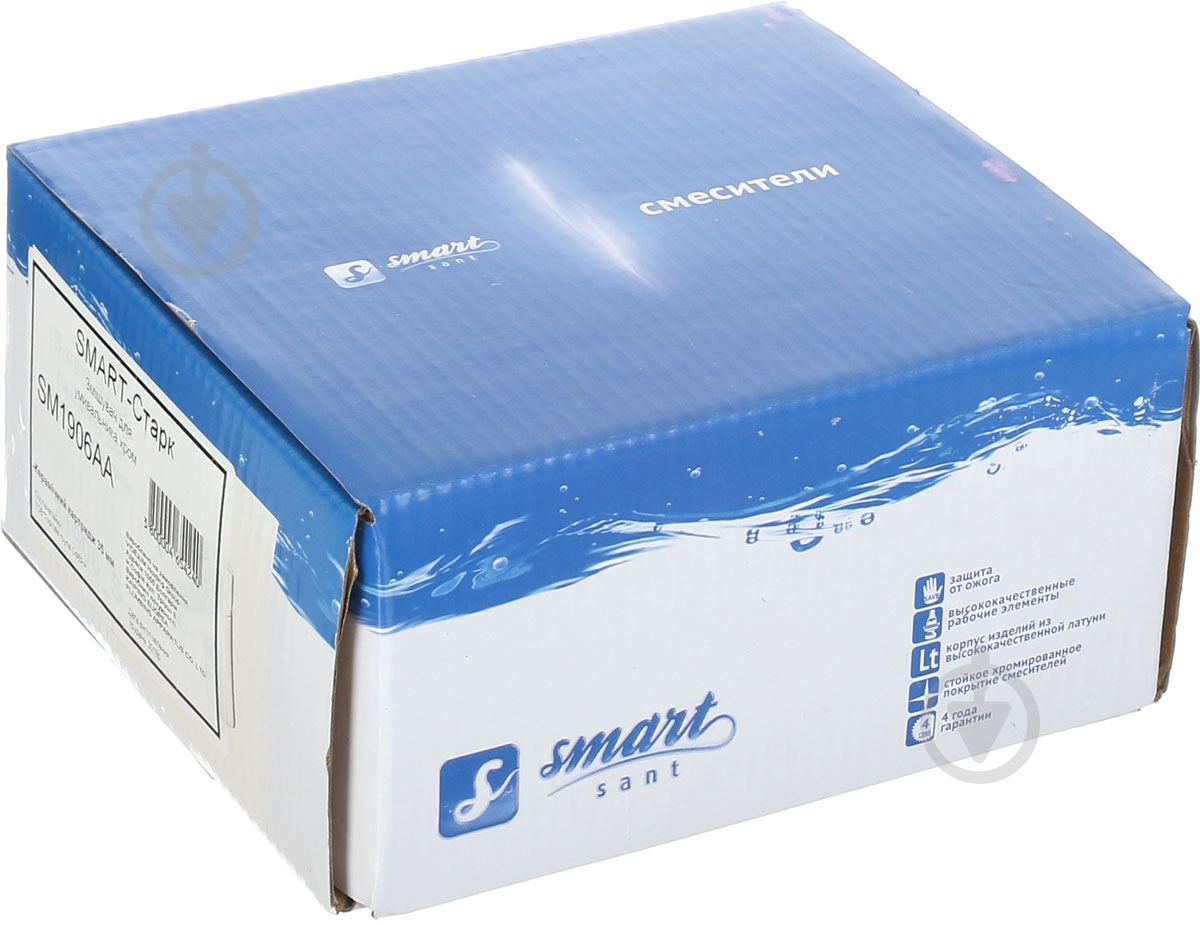 Змішувач для умивальника Smart Sant SM 1906 AA - фото 2