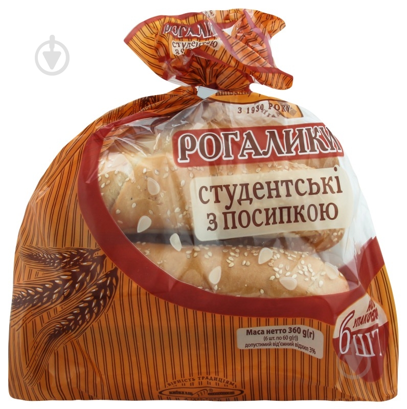Рогалики з посипкою Студентські м/у 6х0.06кг - фото 1 Рогалики з посипкою Студентські м/у 6х0.06кг - фото 1