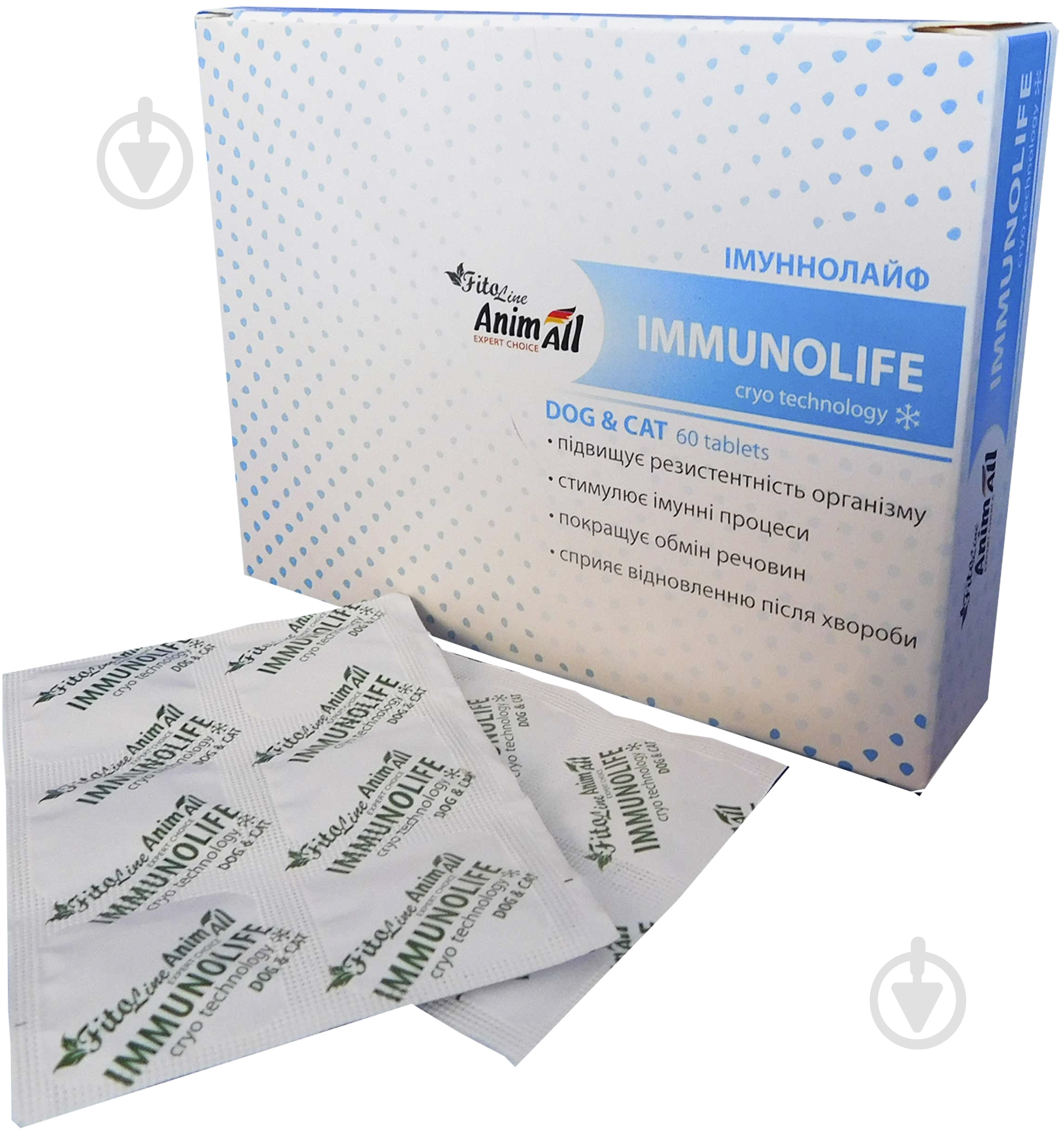 Таблетки для кошек и собак AnimAll FitoLine Иммунолайф 60 шт. - фото 1 Таблетки для кошек и собак AnimAll FitoLine Иммунолайф 60 шт. - фото 1