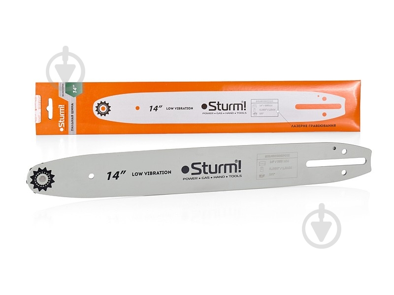 Шина для бензопилы Sturm SB1450380POH 355 мм - фото 1