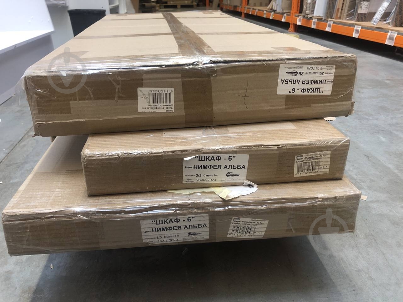 УЦЕНКА! Шкаф Компанит 6 нимфея альба (УЦ №97) - фото 4