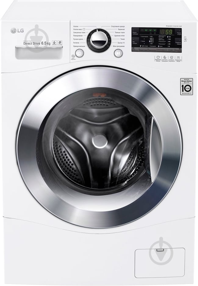 Стиральная машина LG FH2A8WD2 - фото 1 Стиральная машина LG FH2A8WD2 - фото 1