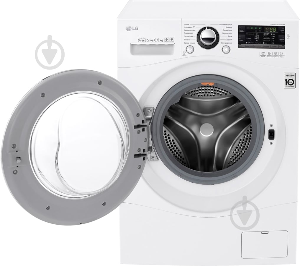 Стиральная машина LG FH2A8WD2 - фото 3 Стиральная машина LG FH2A8WD2 - фото 3