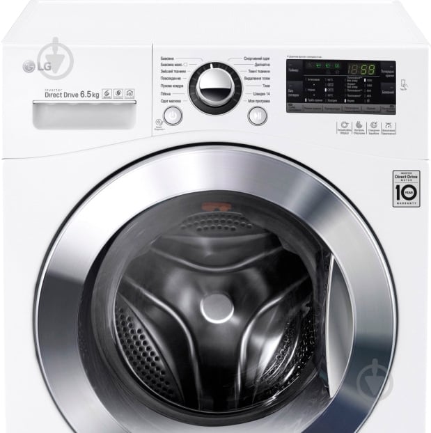 Стиральная машина LG FH2A8WD2 - фото 6 Стиральная машина LG FH2A8WD2 - фото 6