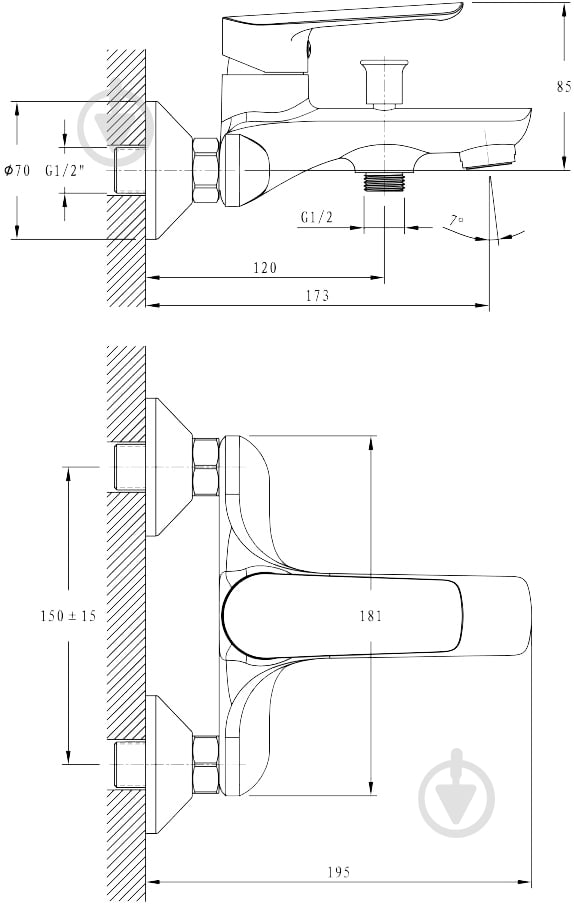 Смеситель для ванны Imprese Blanice 10330 - фото 2