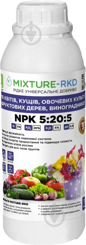 Удобрение универсальное УАПГ MIXTURE-RKD NPK 5:20:5 1 л - фото 1 Удобрение универсальное УАПГ MIXTURE-RKD NPK 5:20:5 1 л - фото 1