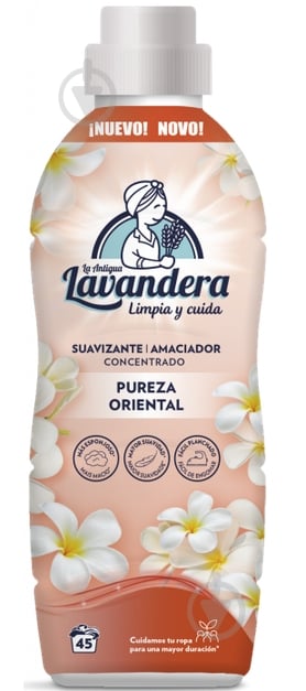 Кондиционер для белья Lavandera Восточная чистота 1,76 л - фото 1