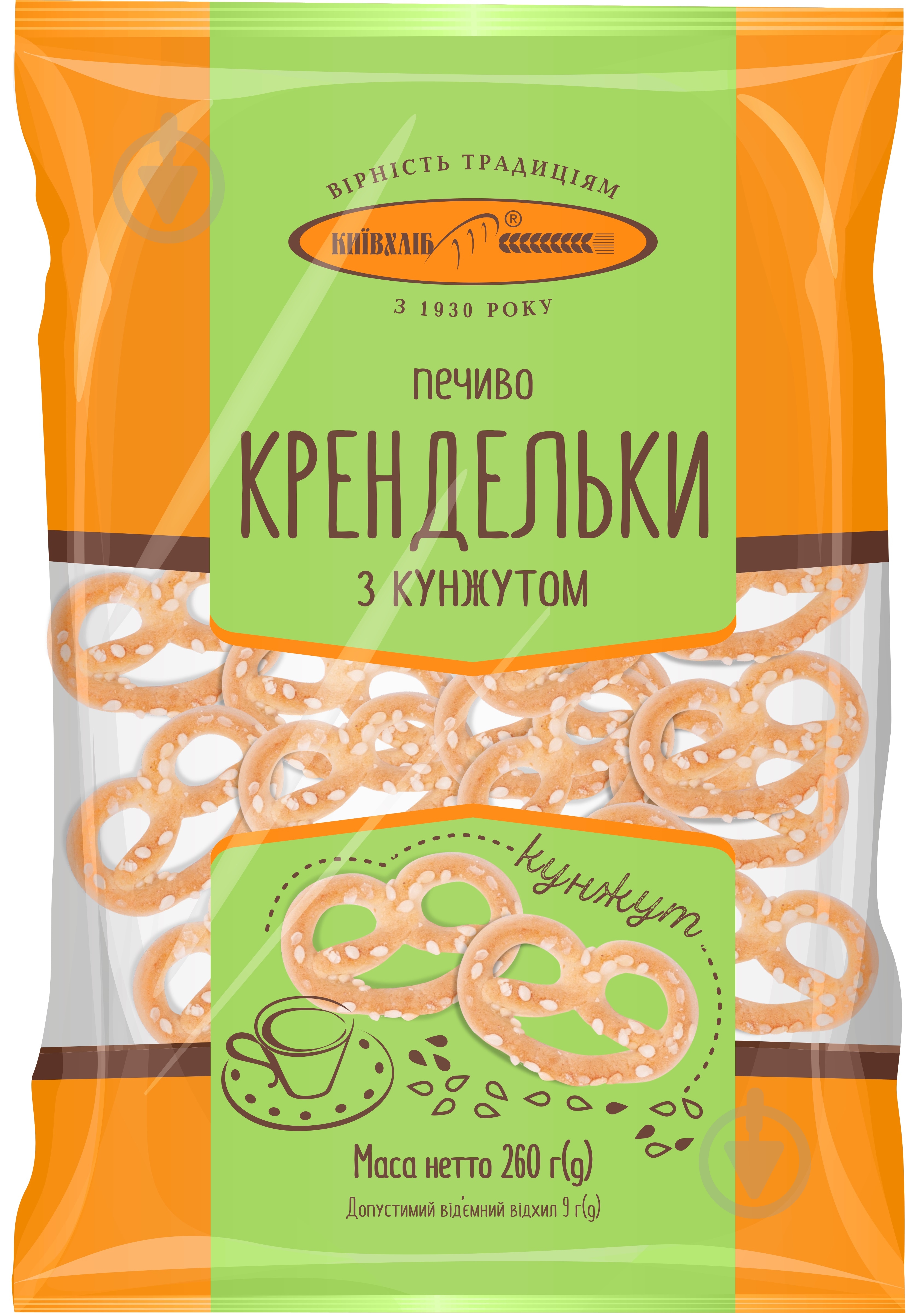 Печиво Київхліб Крендельки з кунжутом 260 г - фото 1