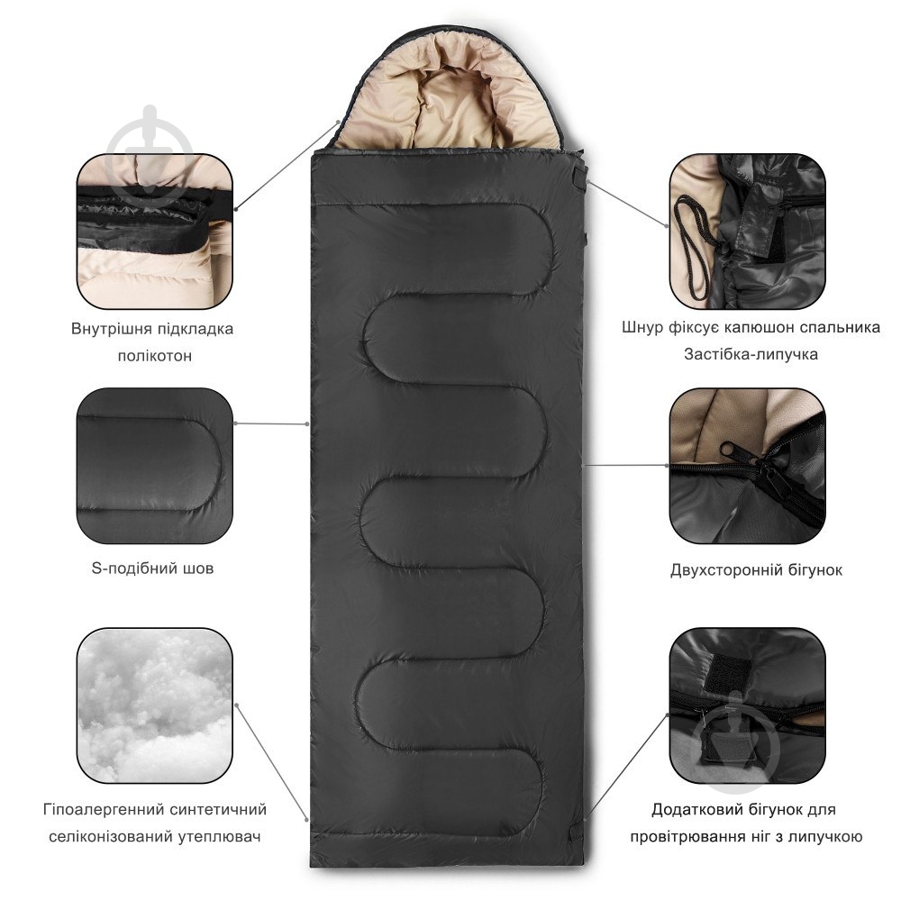 Спальный мешок GF Champion c капюшоном Humble (min +5°C /комфорт +15°C / max +22°C) серый - фото 2